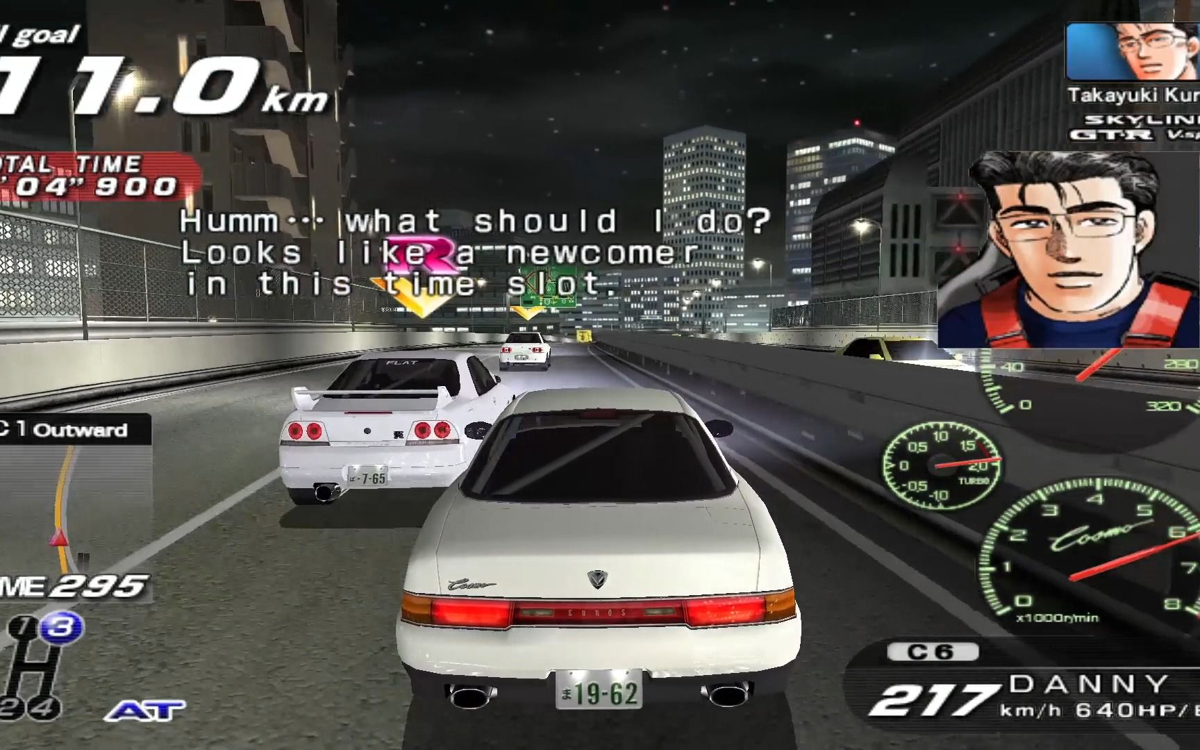 湾岸3故事模式第31话