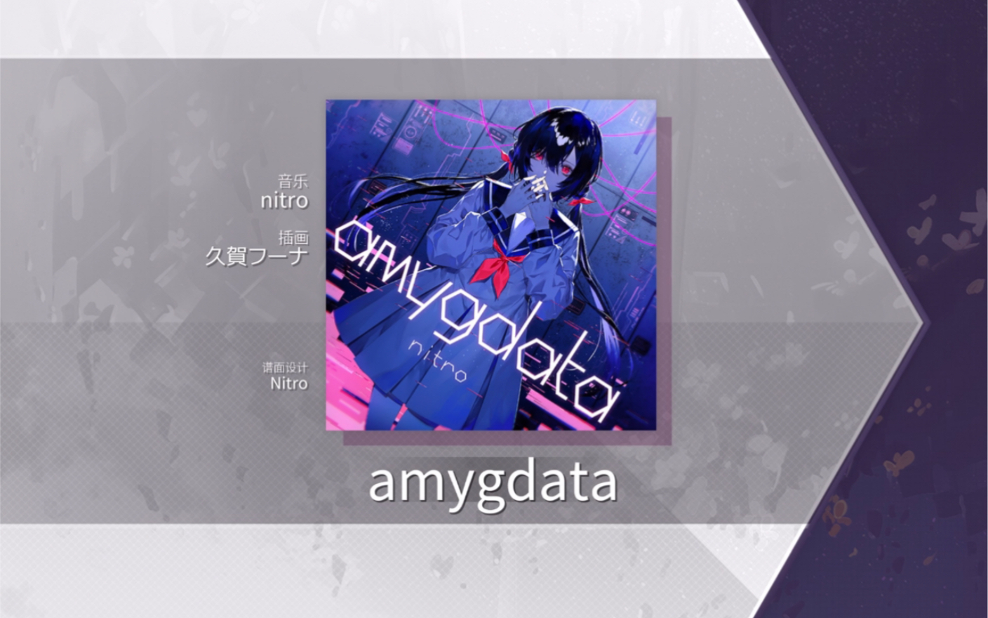 个人认为最难的9(瞎打)_音游热门视频