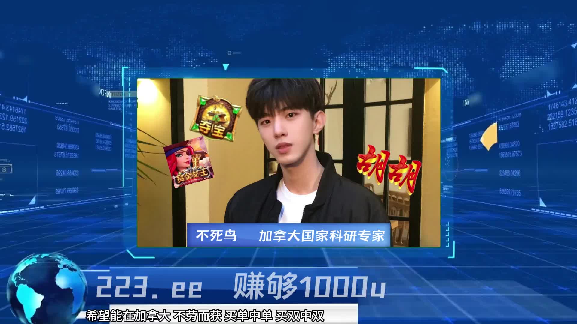 pg大舞台你行你就来#文少的心声