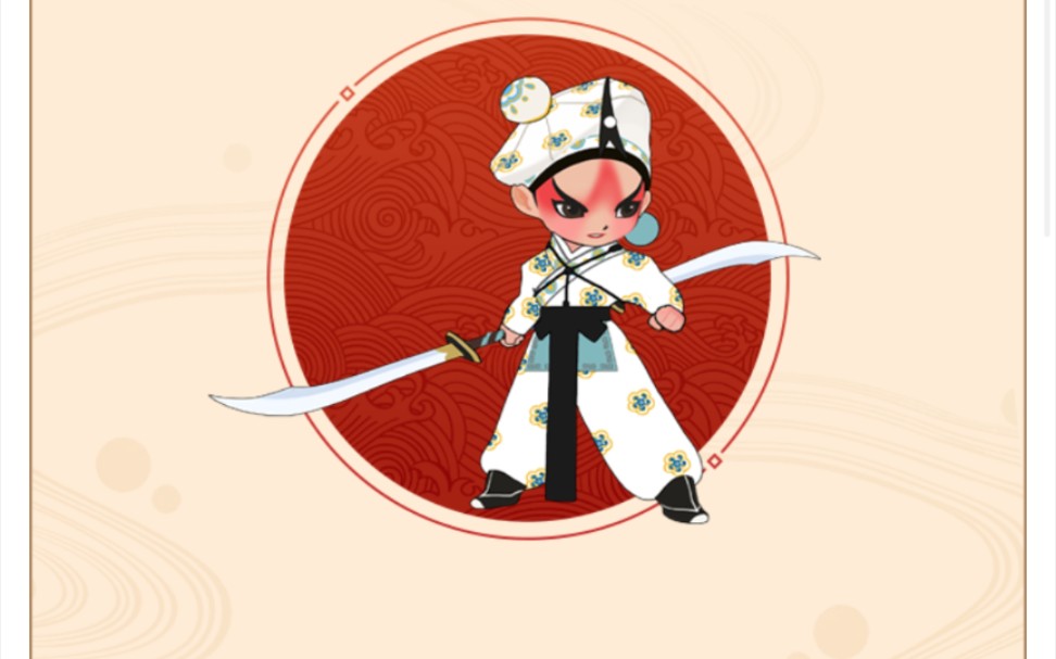 『闹闹天宫』-小白龙- 小白龙疯狂斩杀!碾压全场!_哔哩哔哩_bilibili