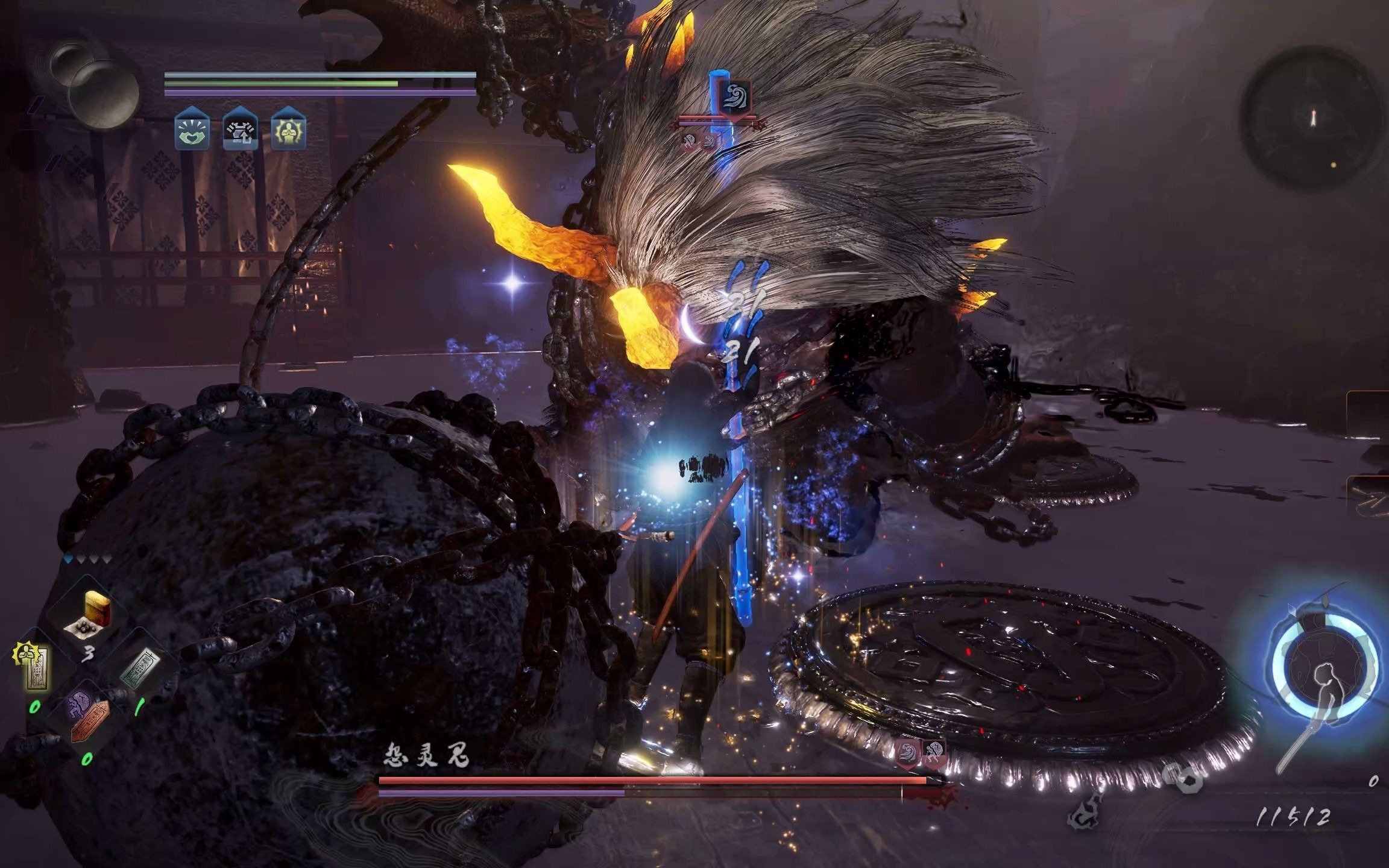 【仁王2一周目boss实况】p45 九字结印-怨灵鬼