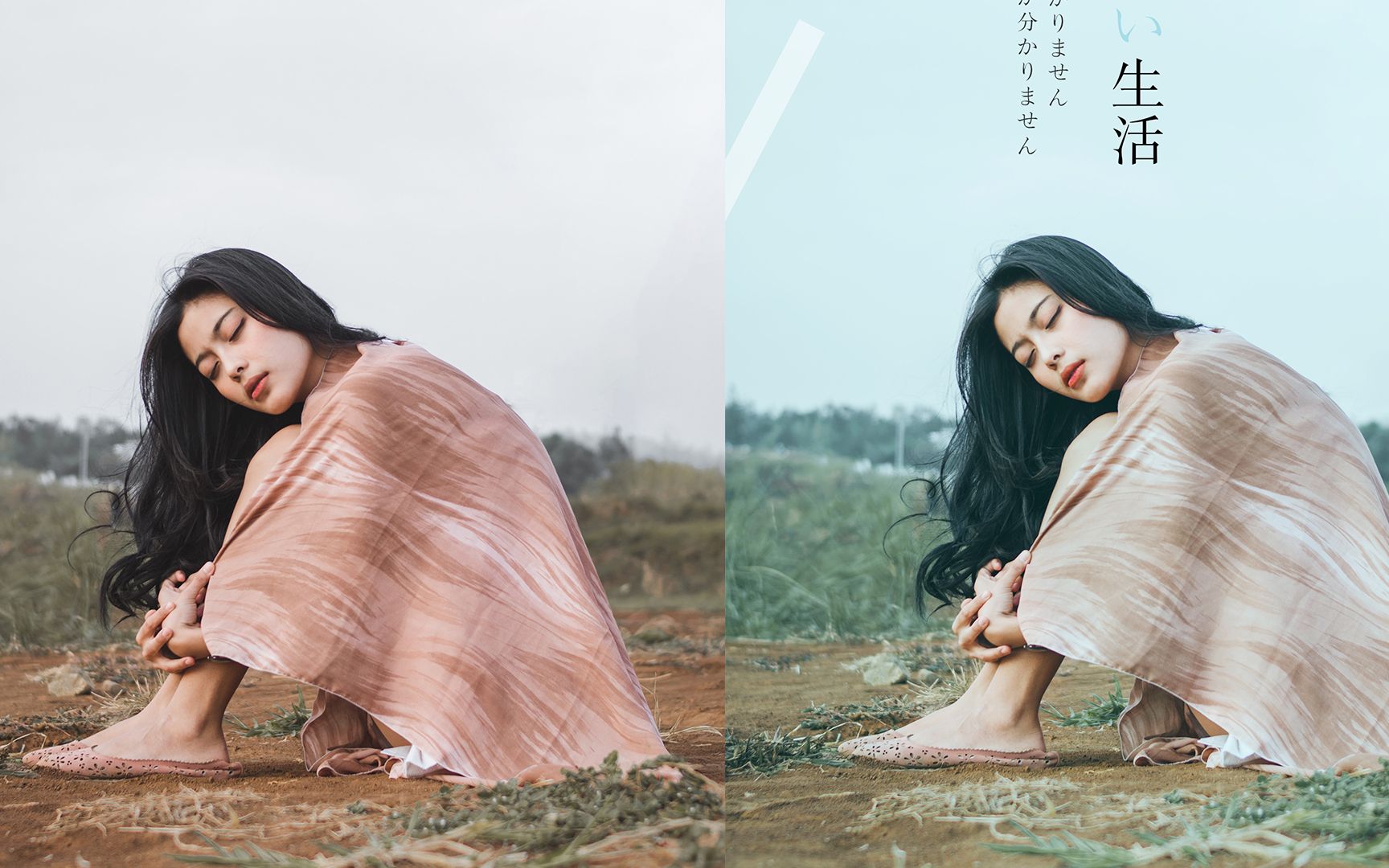 ps修图调色技巧-梦梦教你合理运用ps混合模式 调出小清新色调_哔哩