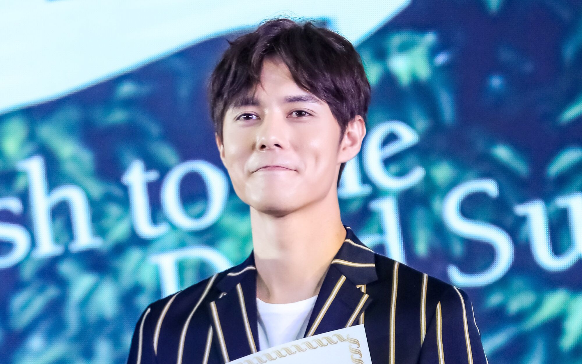 160801夏至未至发布会直播张超片段