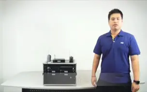 Download Video: SHURE PSM300监听系统介绍