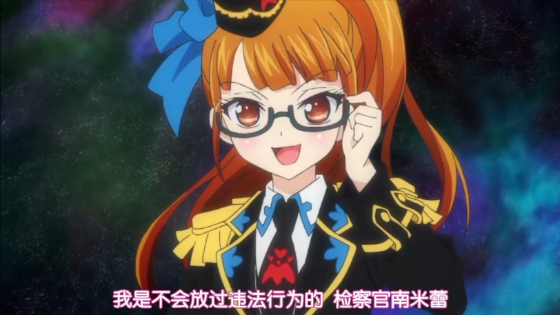 找到南米蕾精分原因了,原来是恋爱了