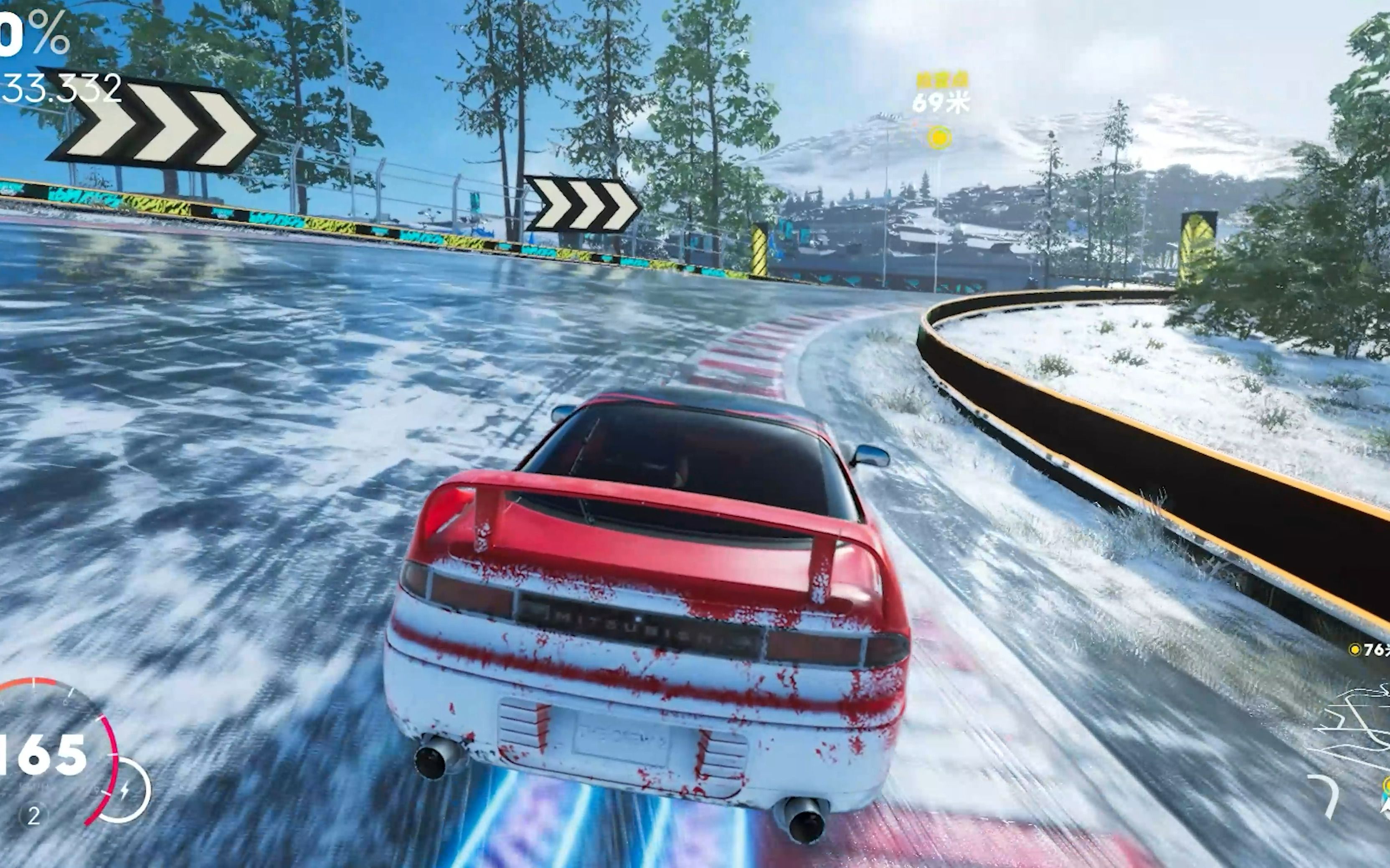 【飙酷车神2-世界前50】dominion frozen#8 2:23.764