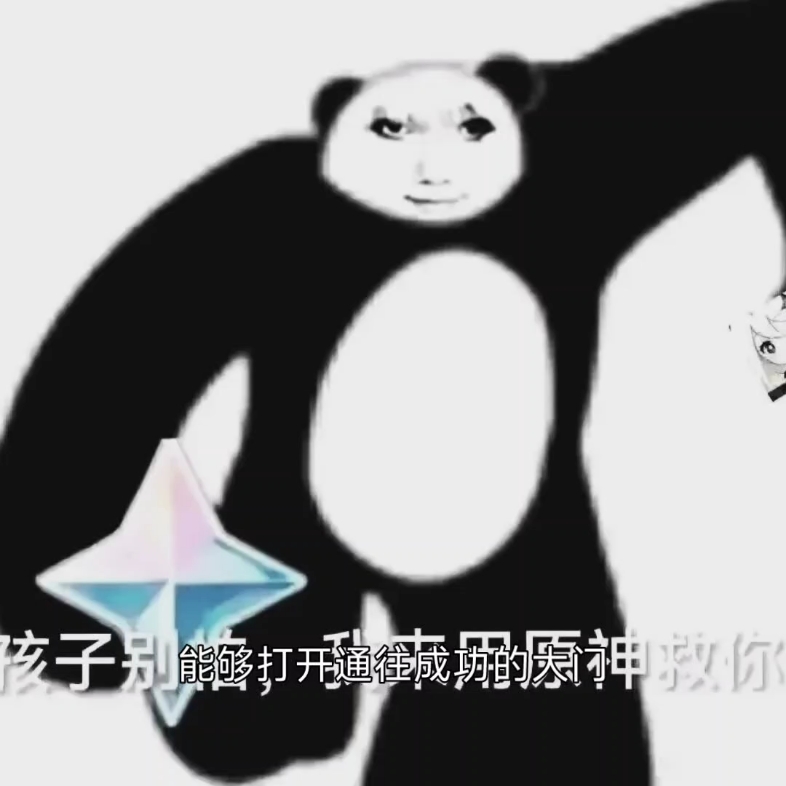 大型纪录片《龙图》哔哩哔哩bilibili