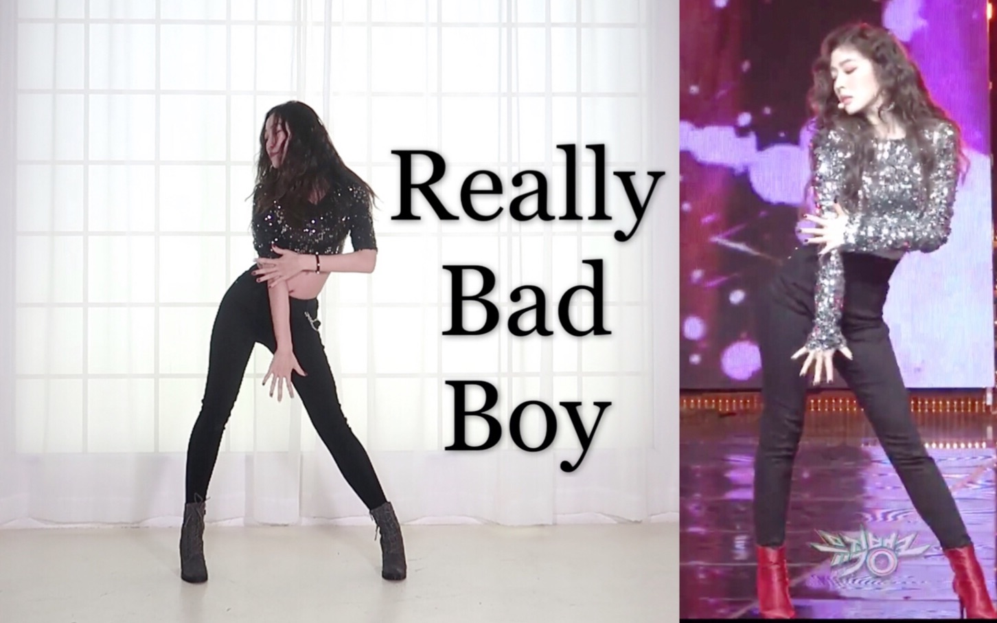 [图]【郡主】同步率测试 Red Velvet-Really Bad Boy（Irene位）