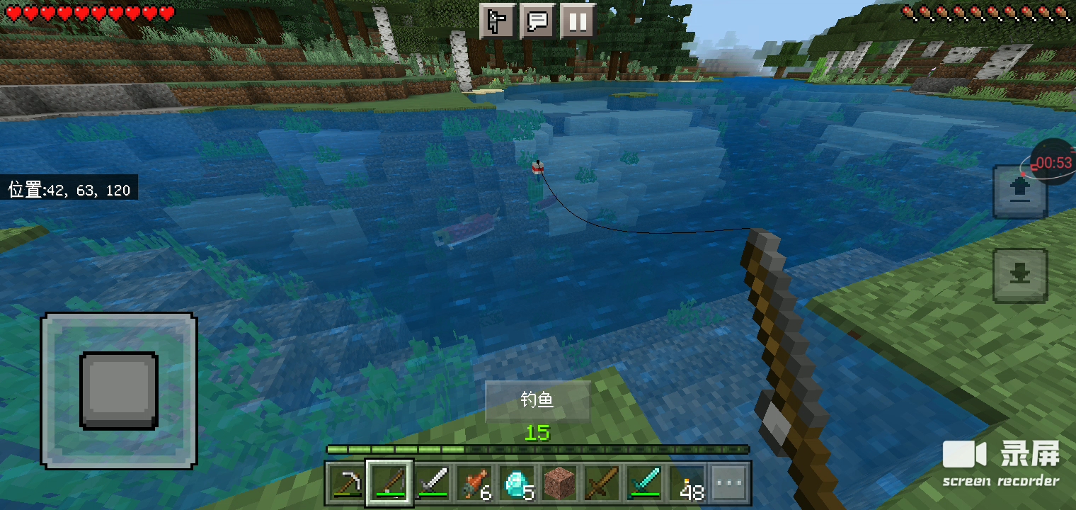 我的世界水视频