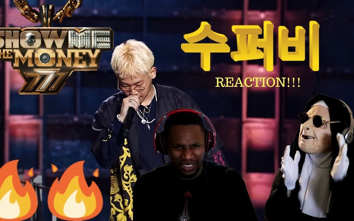 【NunReacts中字】[SMTM777二轮60s] SUPERBEE 修女REACTION~!哔哩哔哩bilibili