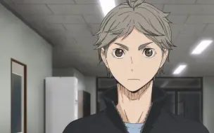 排球少年 菅原孝支的especially 哔哩哔哩 つロ干杯 Bilibili