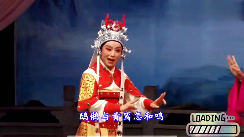 可笑痴女穆桂英