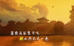 又整活儿啦！河南台推出“中国节气秋分篇”，把节气拟人化，一整个期待住了！