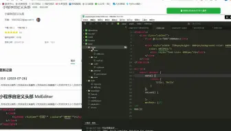 uniapp加django百货超市购物商城-微信小程序.真实项目前后端完美-直接上线部署使用即可...第13.小结
