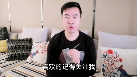 关于水银体温计的知识您知道吗?学会了记得提醒家人哦!哔哩哔哩bilibili