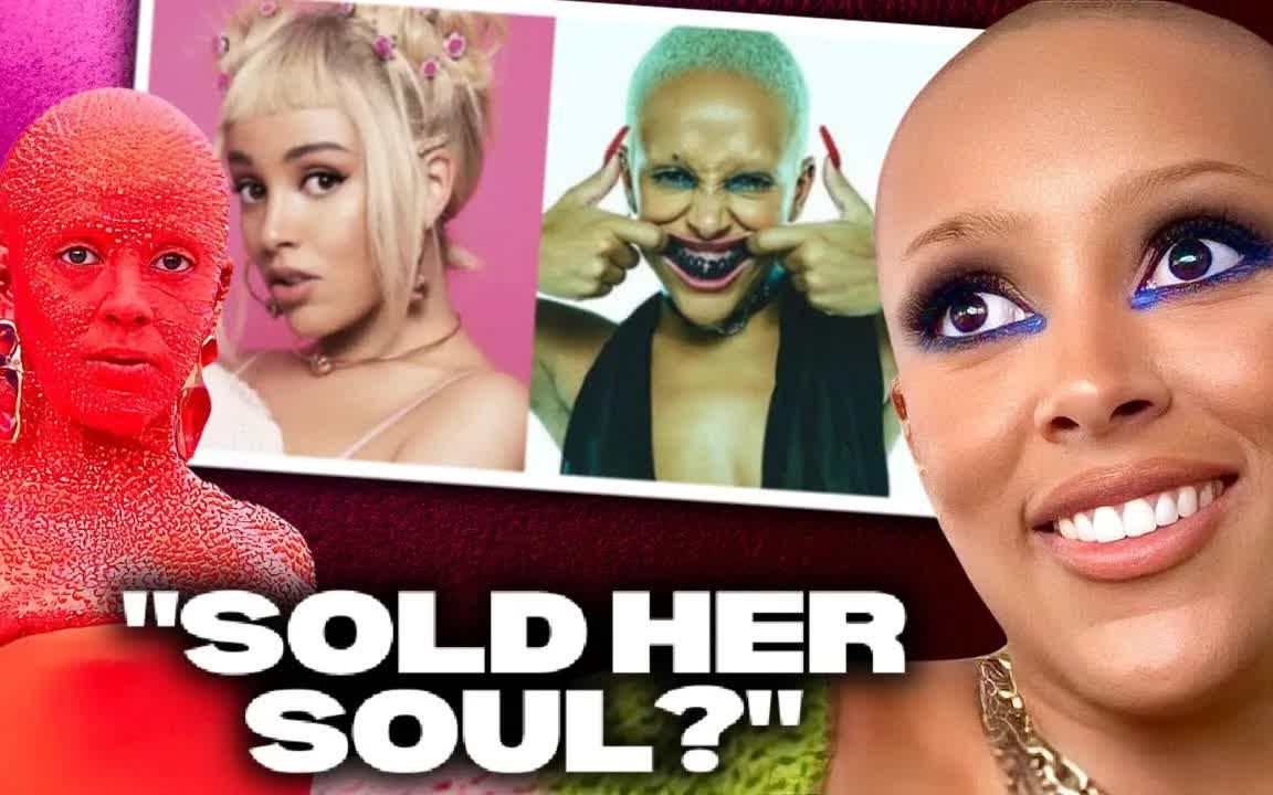 豆荚猫doja cat的那些吓人造型背后的真相