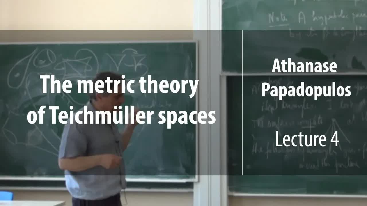 泰希米勒空间的度量理论第四课阿塔纳斯ⷮŠ帕帕多普洛斯哔哩哔哩bilibili