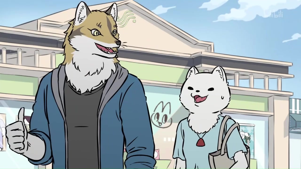 【非人哉】兽 语 加 密 通 话