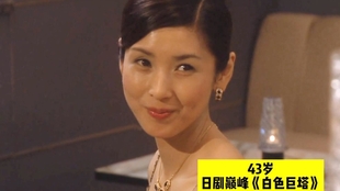 21岁的木村佳乃竟然出演过这部作品 意外收获蜜汁声音 哔哩哔哩 つロ干杯 Bilibili