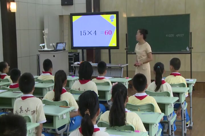 [图]【获奖】人教版小学数学四年级上册6 除数是两位数的除法《除数不接近整十数的试商》-王老师优质课公开课教学视频