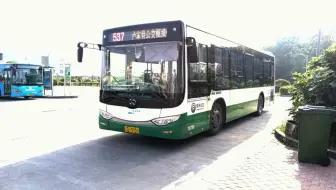 常州公交537路【塔下新苑→卢家巷公交枢纽】全程POV视角(2024.8.8)