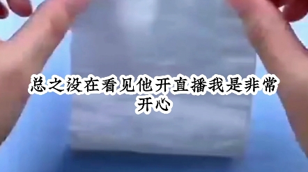 书旗搜索书名《娘亲纹黑桃》哔哩哔哩bilibili