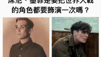 ⚡网友们的神评论（1542）⚡快乐每一天