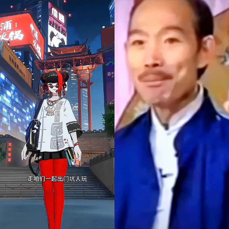 长命锁你也有今天#归龙潮共创计划#李伯清#快上号龙渊团#龙城好市民