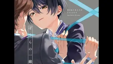 榎木淳彌/-哔哩哔哩_Bilibili