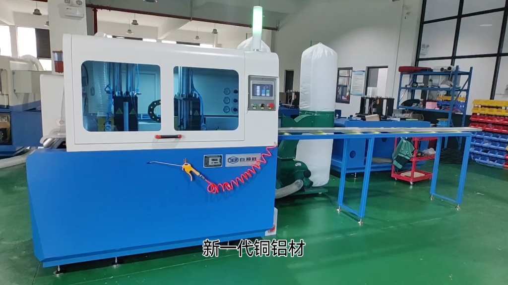 分离式切割锯床