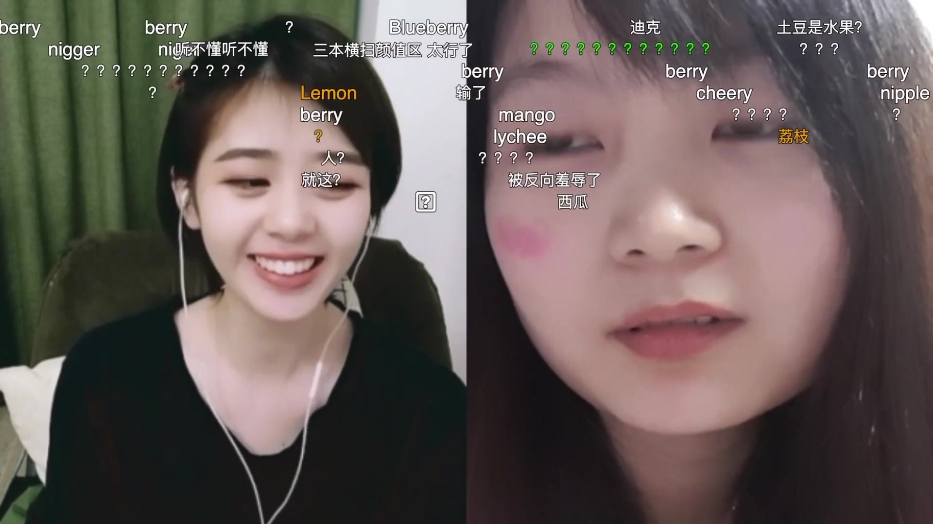 「秽土转生」补档之娟妹pk女烧牌