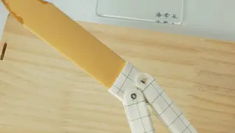 教你用纸做好玩的蝴蝶刀～