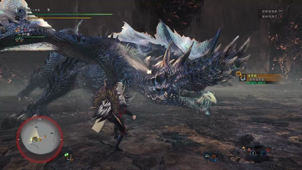 煌黑龙 帝王蛮颚双刀 随便打打