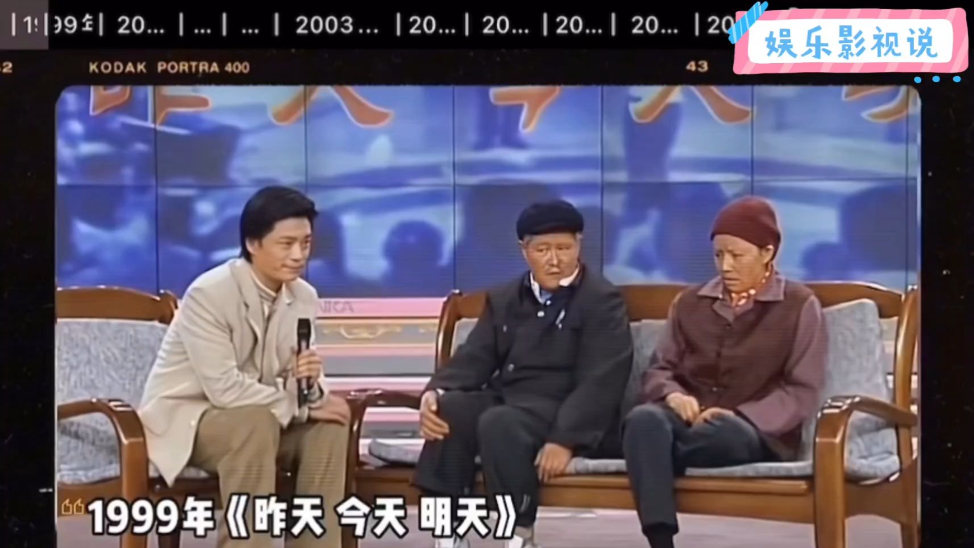重温春晚经典系列之赵本山历年春晚小品,喜欢的收藏!