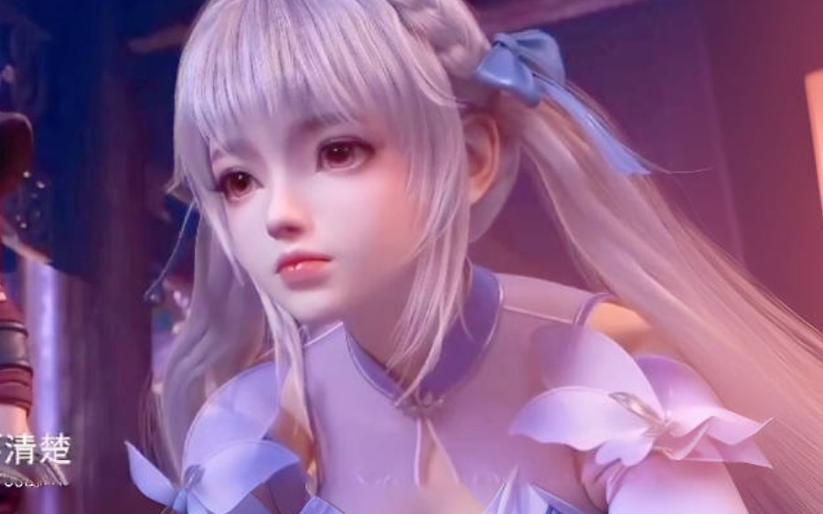 《武动乾坤》林动的妹妹新建模白发, 红瞳 , 萝莉