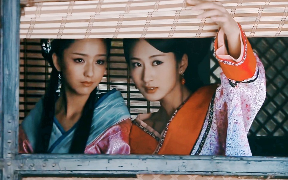 [赵飞燕×赵合德]"你我之间,何分彼此?