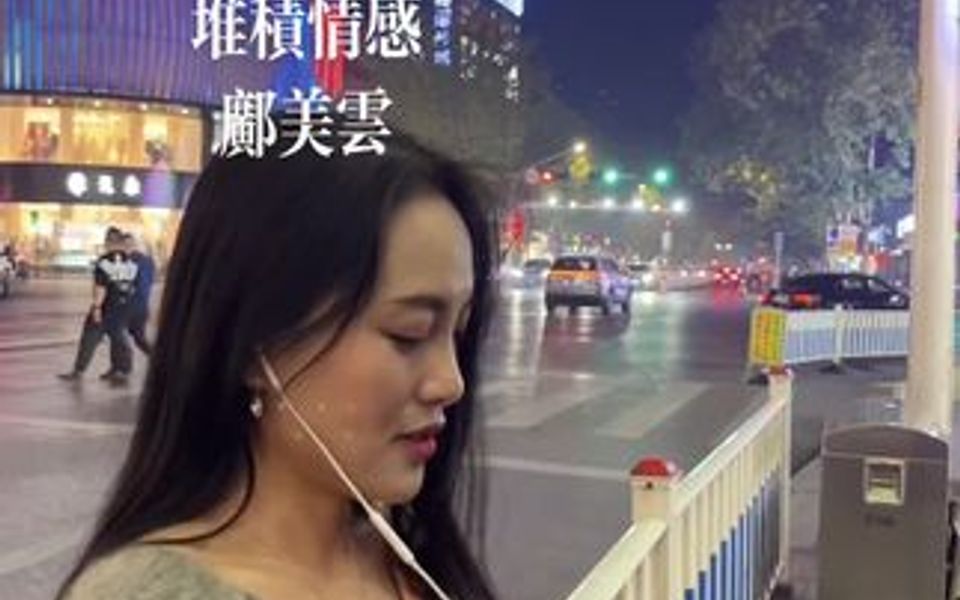 [图]爱恨随意，，，往事清零，