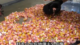 大学生到糖果厂应聘，张口就要四万的月薪，一天只上两天班