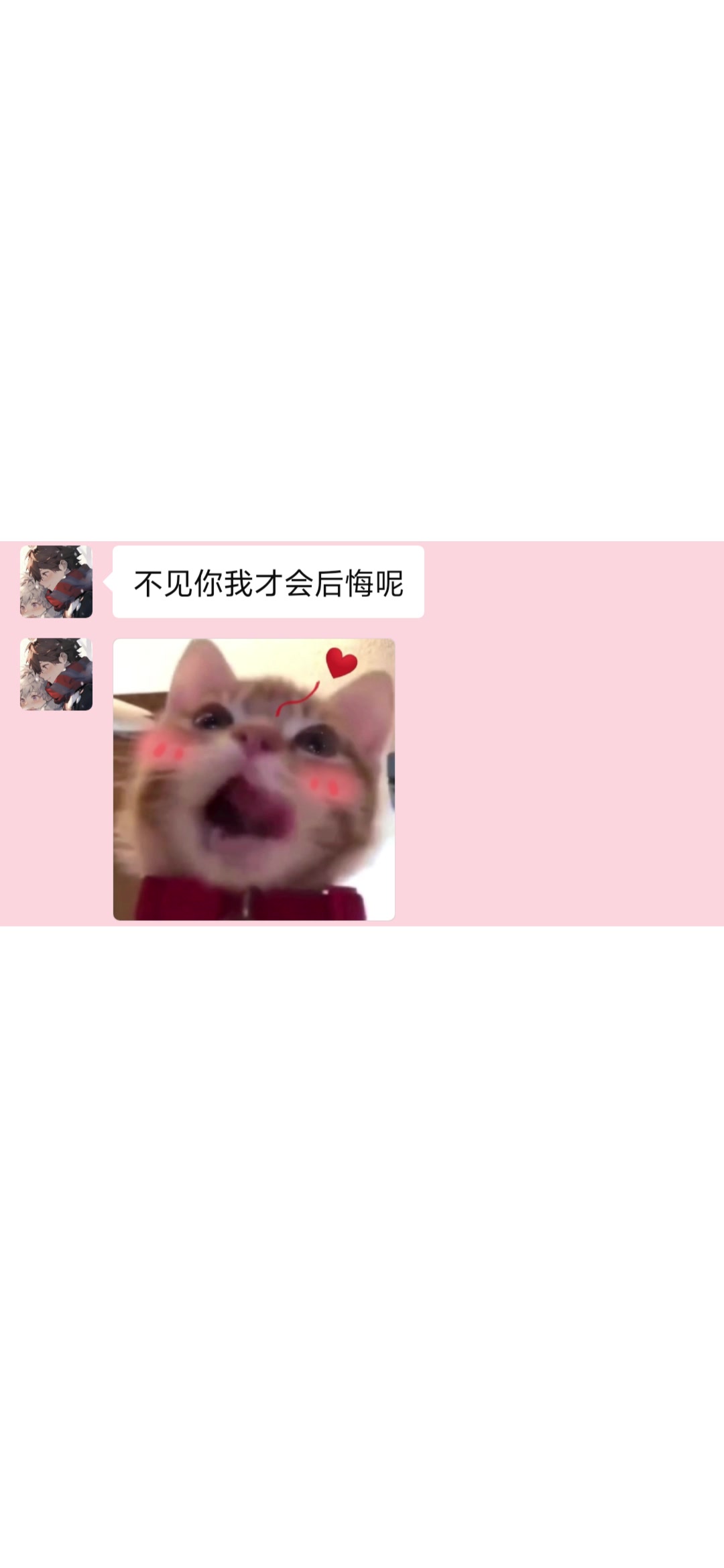 诡计多端的0哔哩哔哩bilibili