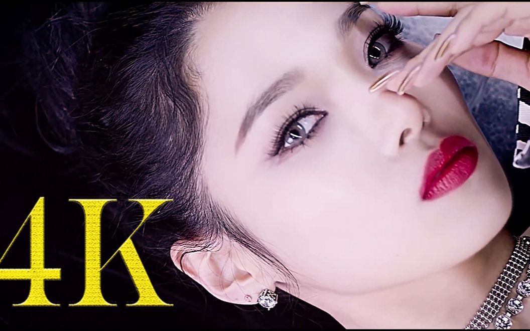 kard _ red moon .[中韩双字]mv(4k)