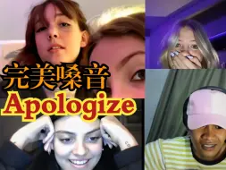 Скачать видео: Apologize   完美嗓音翻唱欧美歌曲  妹妹们直呼哦买噶