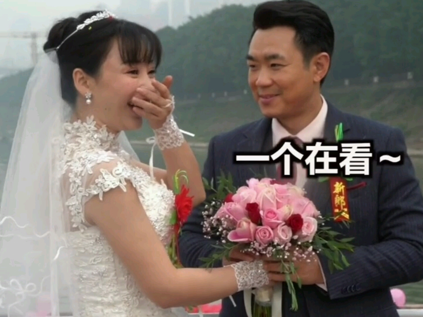 大鹏和柳岩结婚 幕后花絮 看大鹏眼神哔哩哔哩bilibili