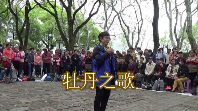 《牡丹之歌》上海鲁迅公园双休日歌唱中华合唱团歌声悠扬