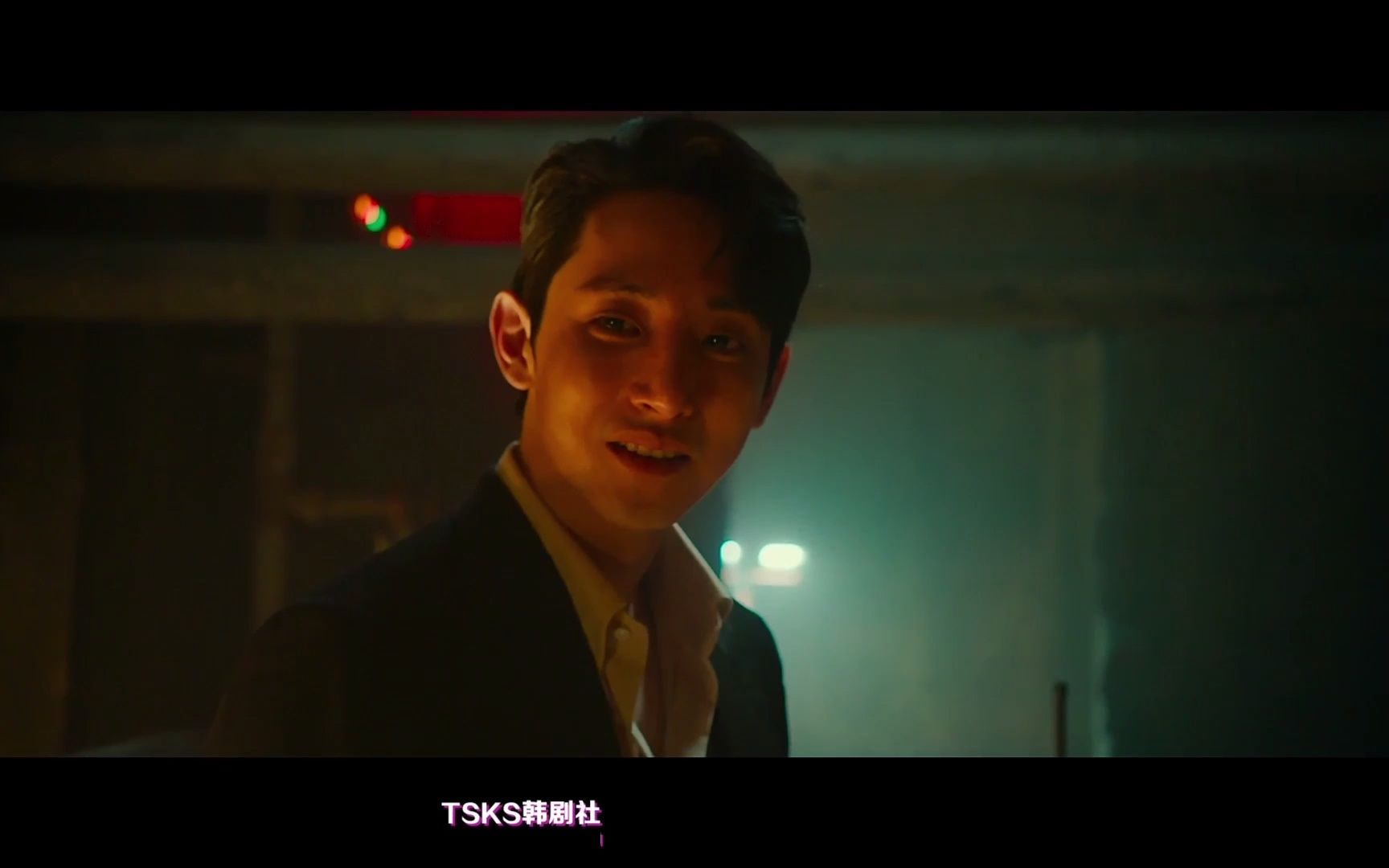 带你看不一样的反派结局(李洙赫《管道》)