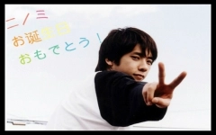 二宫和也31岁庆生 游助 向日葵 哔哩哔哩 Bilibili