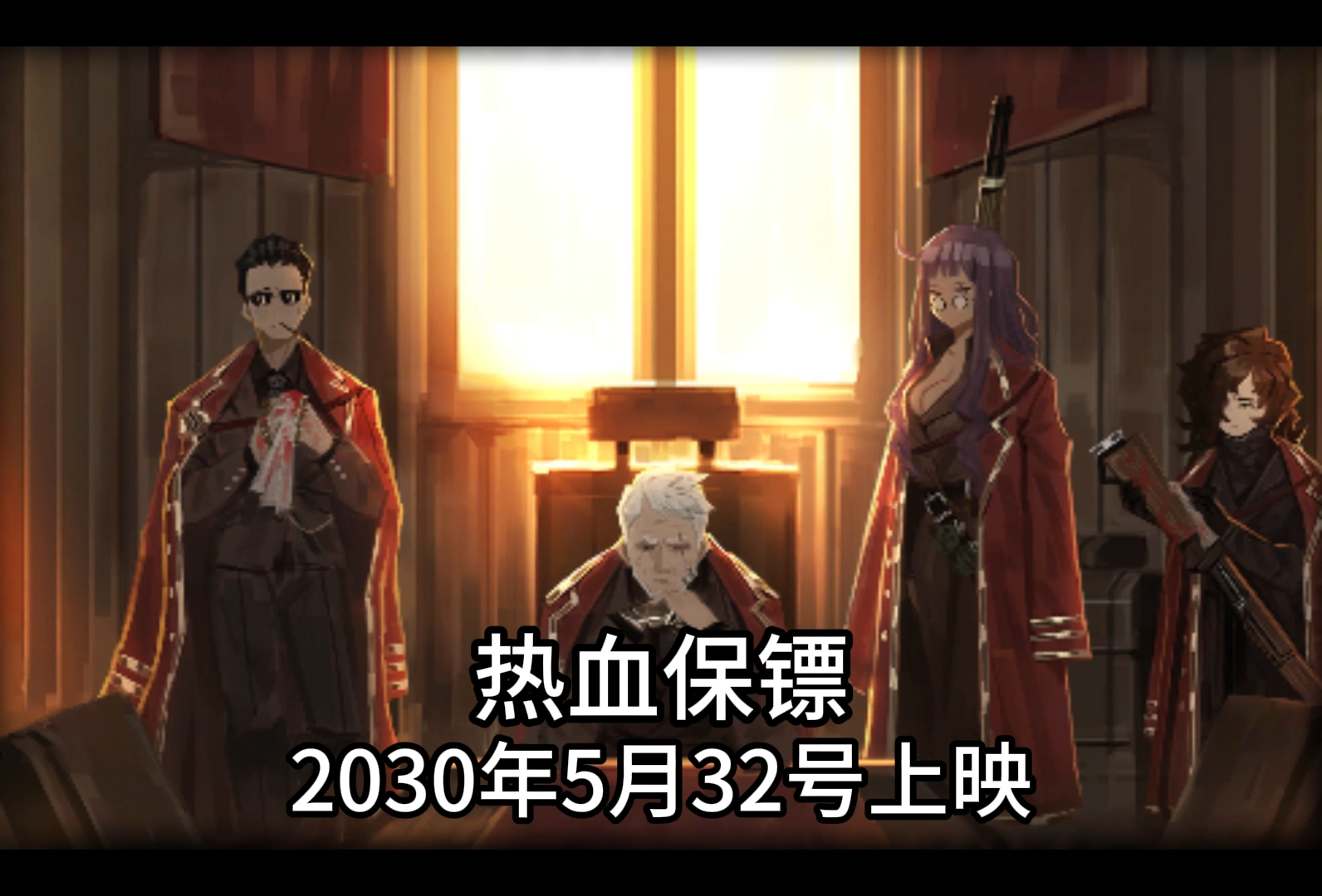 废墟图书馆电影式经典站位