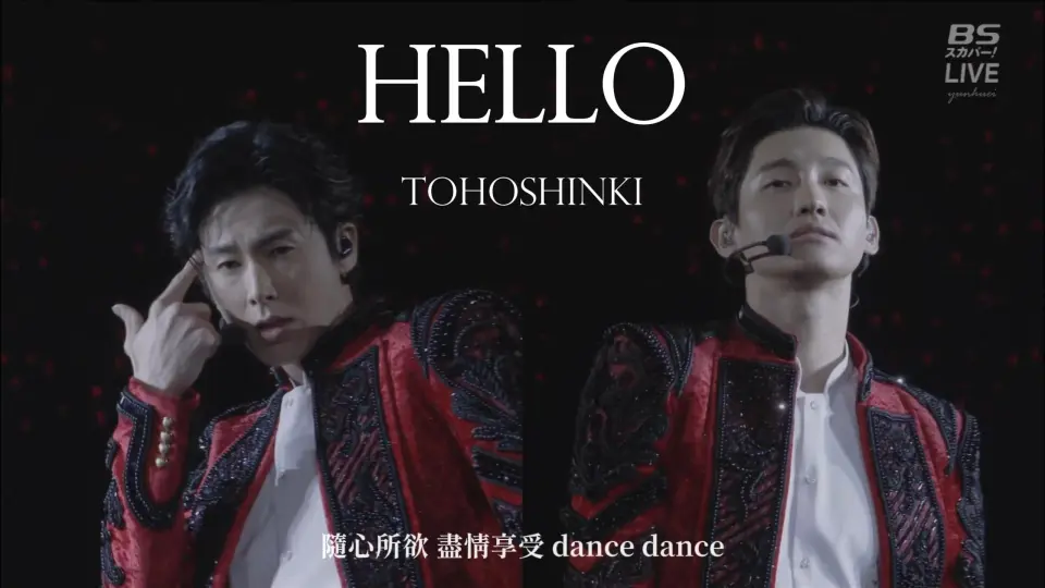 東方神起.LIVE.TOUR.2012-TONE-DVD1_哔哩哔哩_bilibili