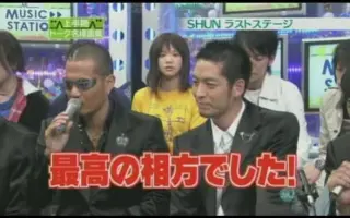 Exile 第一章 搜索结果 哔哩哔哩弹幕视频网 つロ乾杯 Bilibili