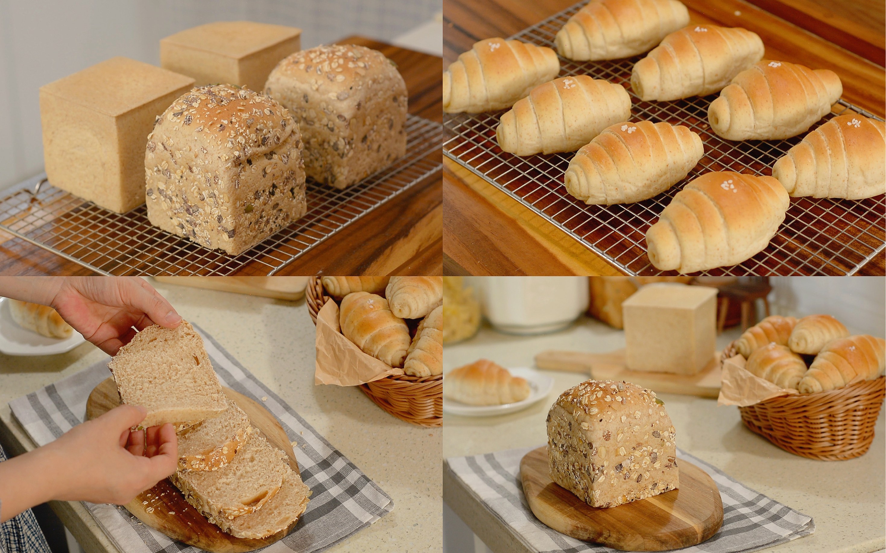 宅家面包日|全麦吐司·全麦海盐卷