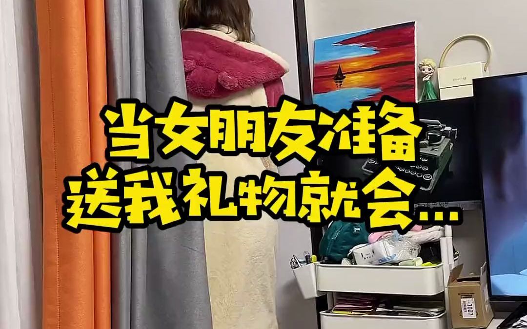 [图]原来男孩子在感受到被爱的时候也会掉眼泪